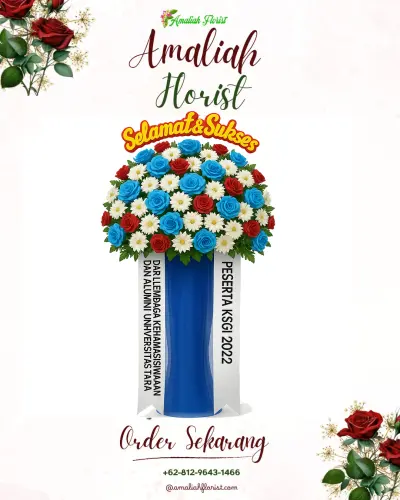Standing Flower di Tempel Kulon